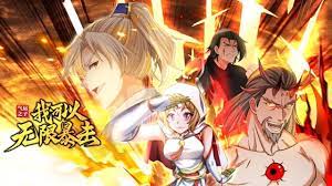 气运之子：我可以无限暴击第10集