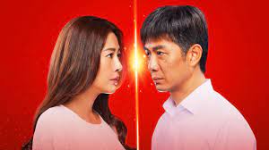 那一年的除夕夜第01集