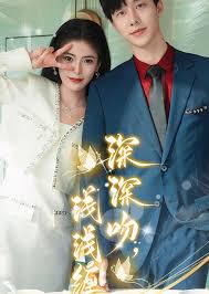 生而为王第14集