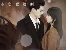 封少的专属恋人全集(大结局)