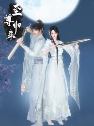 至尊归来第09集