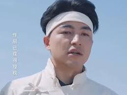 无上神君归来全集(大结局)