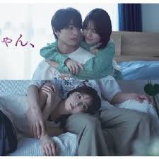 小早，我啊第05集