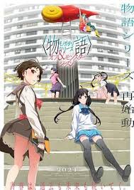 物语系列外传季 怪物季第07集