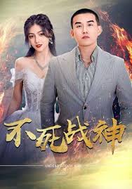 错位白月光第01集