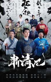 天降女儿是大佬第41集