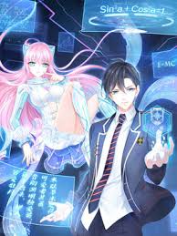 无敌学霸系统第29集