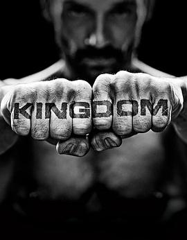 搏击王国 第二季第11集