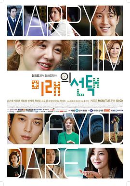 未来的选择第01集