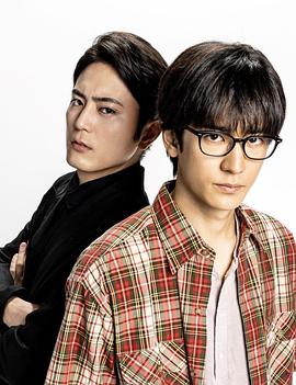 我从哪里来第07集