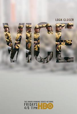 恶 第六季第21集