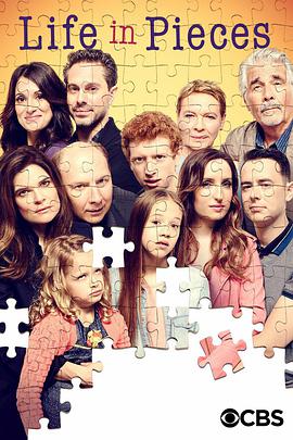 生活点滴 第三季第19集