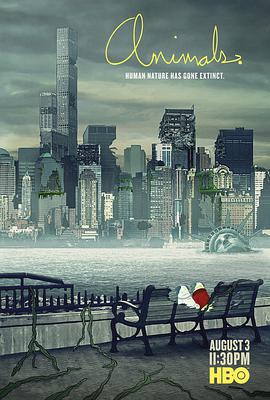 纽约屁民 第三季第06集