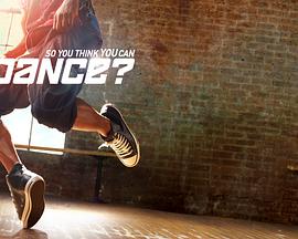 舞魅天下 第八季第15集