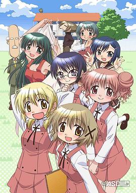 向阳素描2第01集