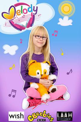 美妙旋律 第一季第12集