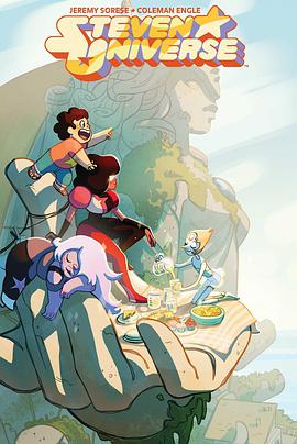 宇宙小子 第二季第13集