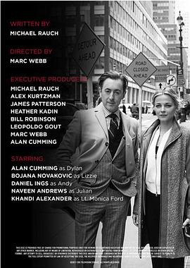 本能 第二季第05集