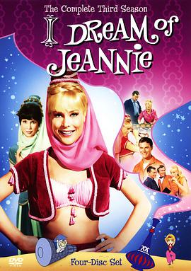 太空仙女恋 第三季第13集