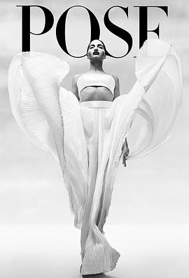 姿态 第二季第01集