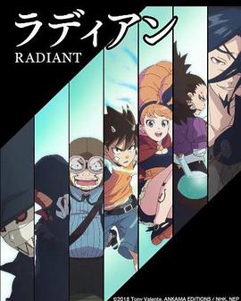 虚空魔境第二季第20集