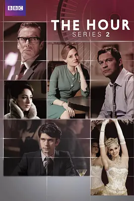 演播时刻 第二季第05集