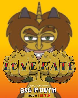 大嘴巴 第五季第01集