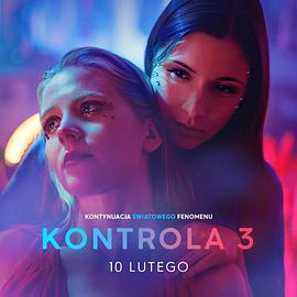 但愿君心似我心 第三季第02集