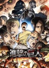 进击的巨人 第二季第07集