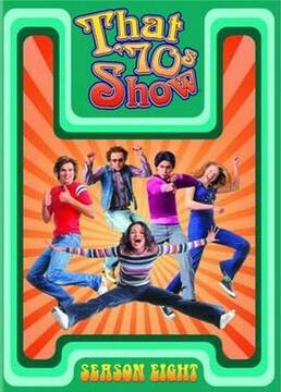 70年代秀第八季第17集