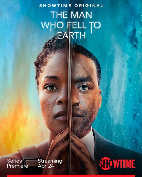 天外来客（2022）第09集