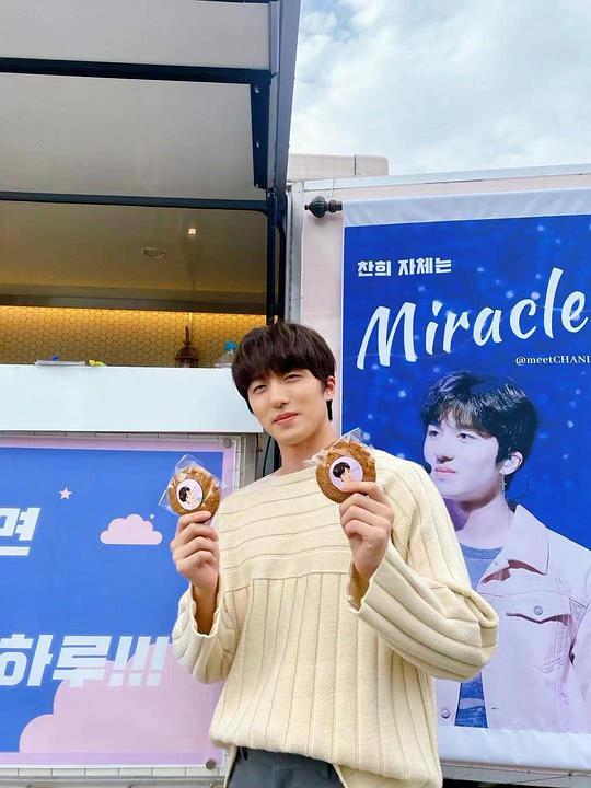 奇迹（2022）第11集