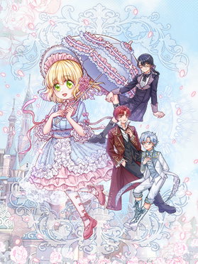 我，伊蒂丝女皇第183集