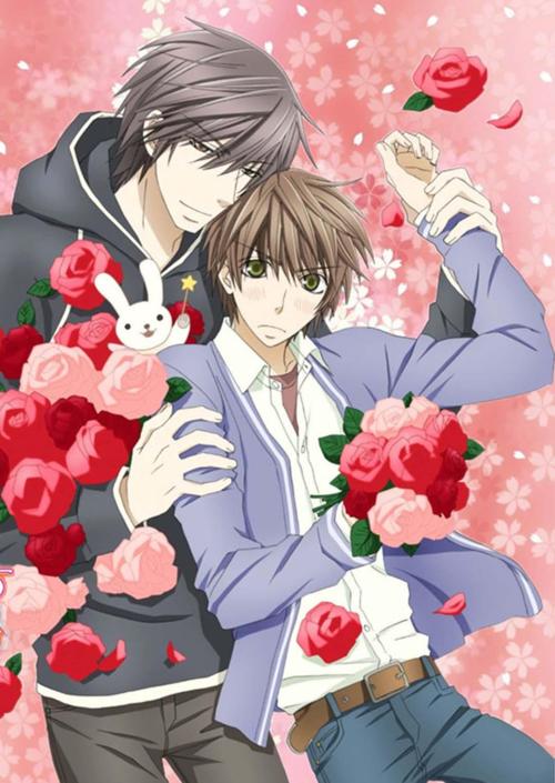 世界第一初恋 第二季第06集