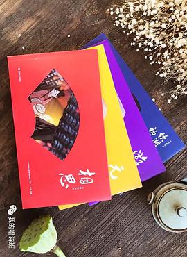 中国唱诗班第01集