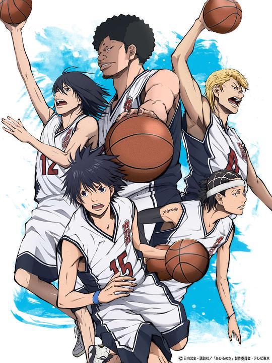 鸭子的天空第16集