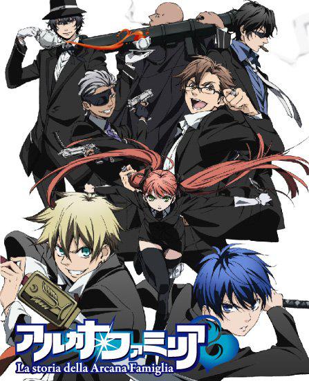 魔力家族第08集