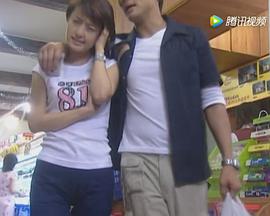 还我激情第01集