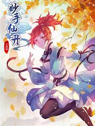 妙手仙丹第10集