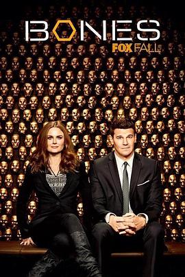 识骨寻踪 第九季第01集