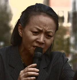 把日子过好第19集