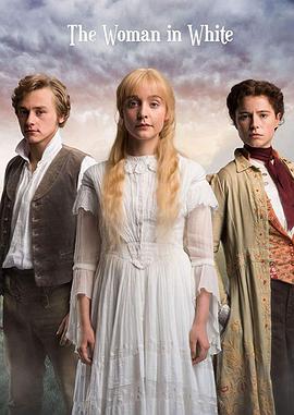 白衣女郎第04集