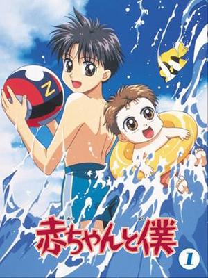 天才宝贝第25集