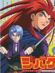 格斗小霸王第18集