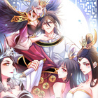 我家师父超凶哒第57集