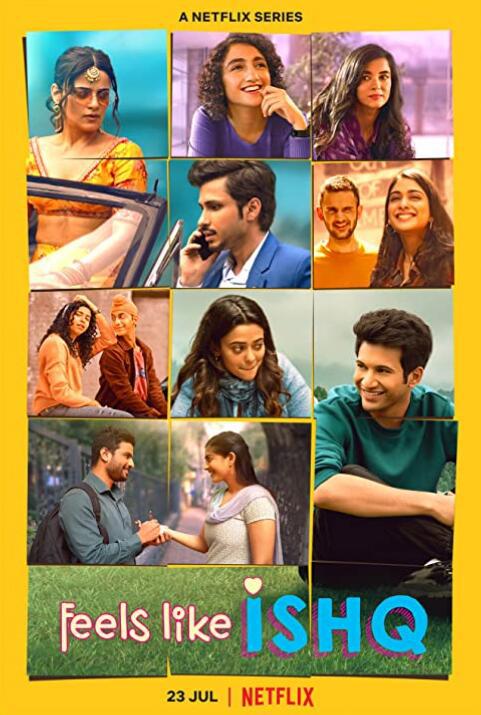 这就是爱吗？第04集