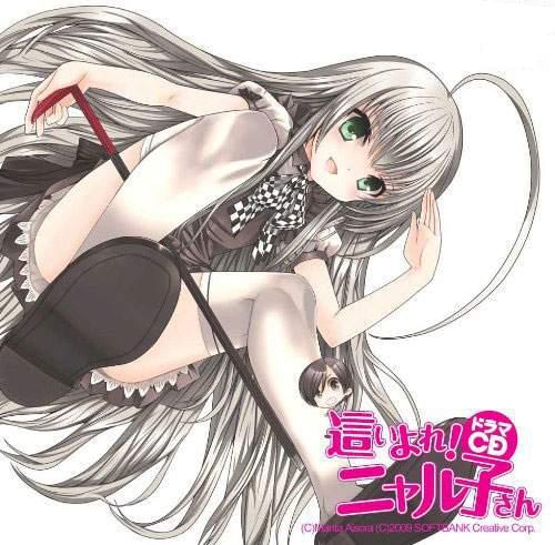 潜行吧！奈亚子RememberMyLove第10集