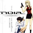 黑街二人组第08集