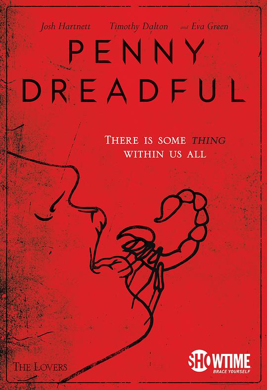 低俗怪谈 第一季第06集