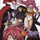 暴走猎人OVA第25集